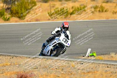 media/Oct-12-2024-TrackXperience (Sat) [[9a0d9c6d32]]/Level 2/Session 1 (Bowl Exit)/